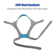 CPAP Headband N20 Headband